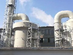 飼料廠臭味治理設(shè)備 飼料廠臭味治理設(shè)備