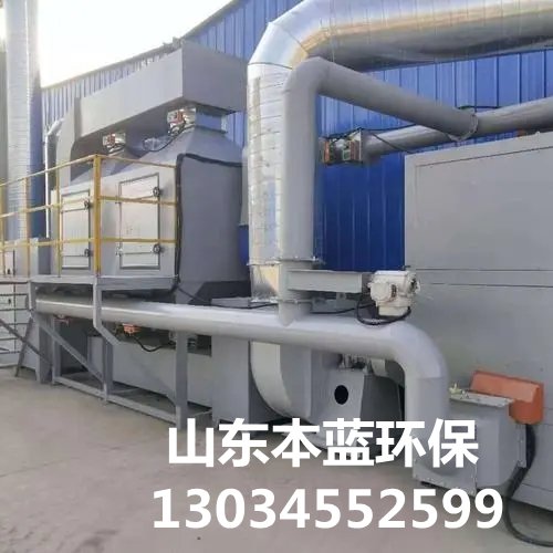 活性炭吸附催化燃燒設備