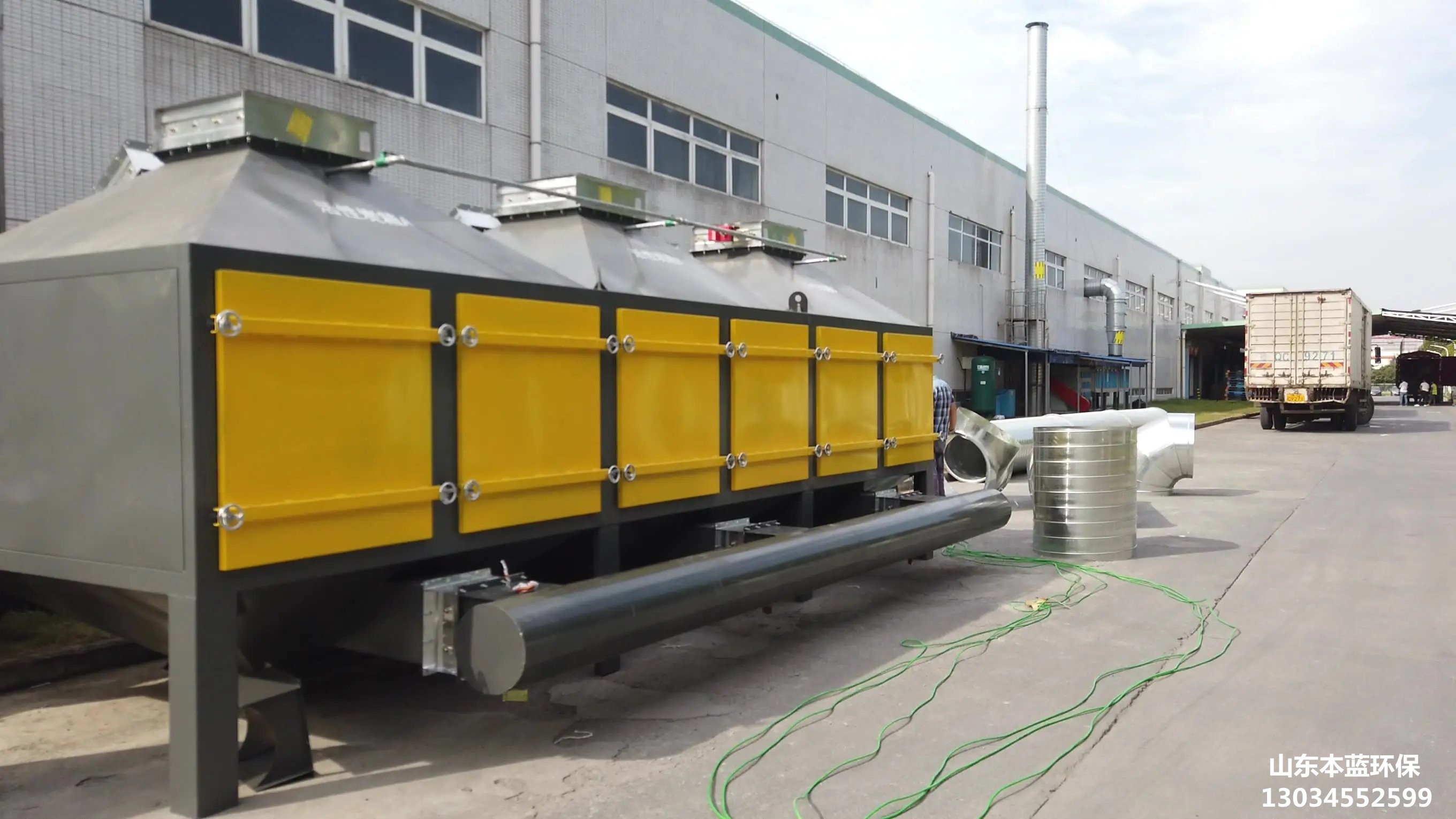 rto廢氣處理設(shè)備